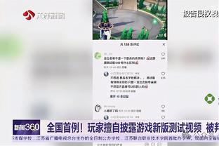 足球报：卡塔尔临阵换帅利好国足，新帅洛佩斯从未执教过国家队